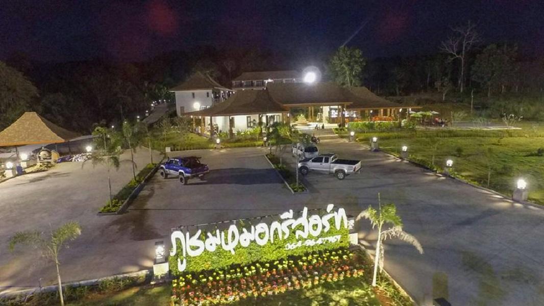 Phu Chom Mork Resort Sangkhla Buri Exterior foto